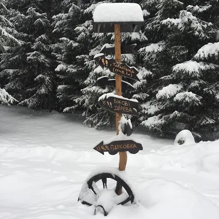 лісовий маєток *